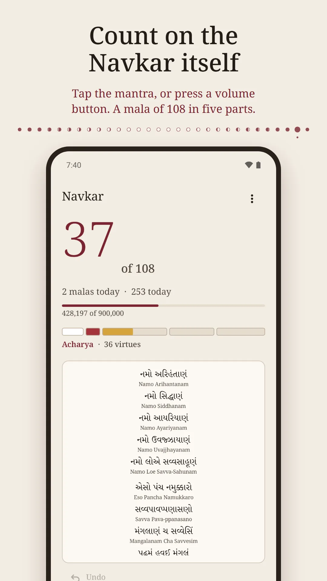 Navkar: Jain Tithi & Paryushan screenshot. Count on the Navkar itself: tap the mantra, or press a volume button.