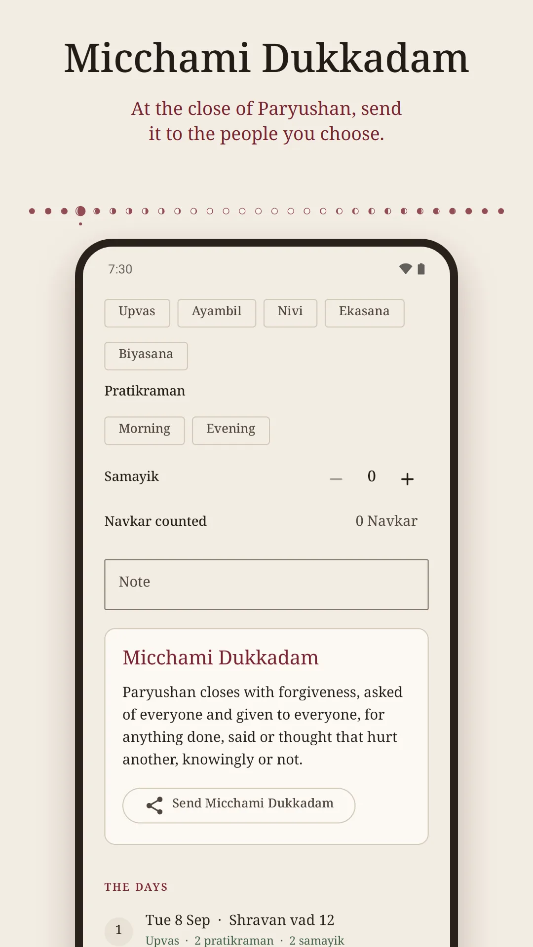Navkar: Jain Tithi & Paryushan screenshot. Micchami Dukkadam: send it to the people you choose at the close of Paryushan.