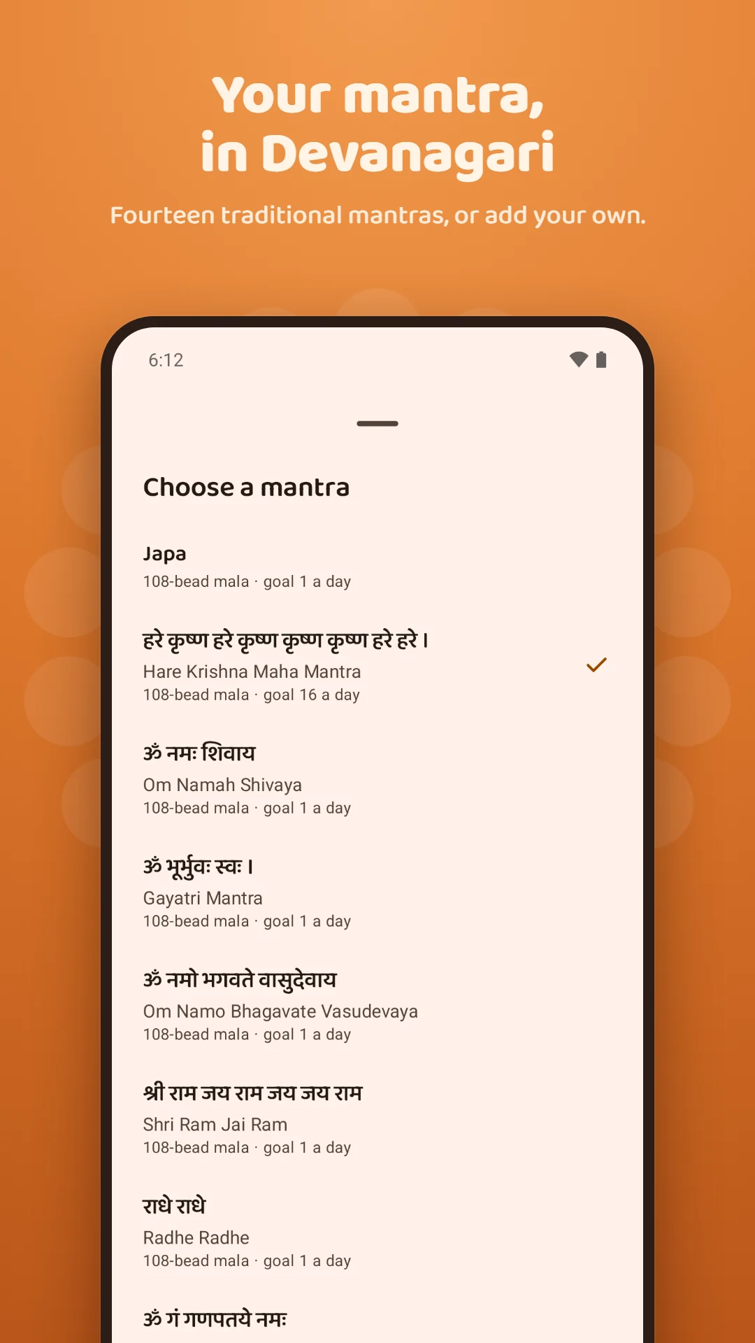 Japa Mala Counter screenshot. Fourteen traditional mantras in Devanagari, or add your own.