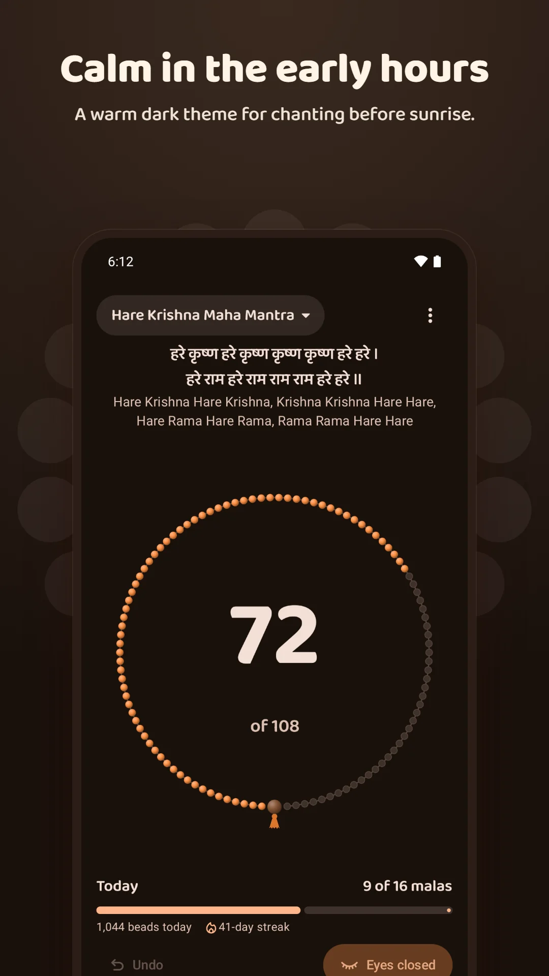 Japa Mala Counter screenshot. A warm dark theme for chanting before sunrise.