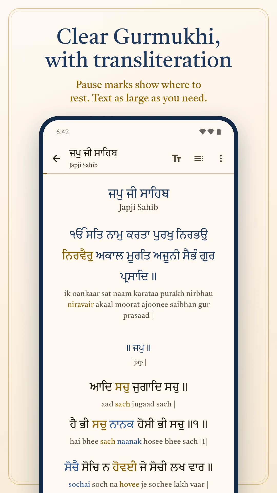 Nitnem & Gurbani Daily screenshot. Japji Sahib in clear Gurmukhi, with a transliteration under every line and the pauses in colour.