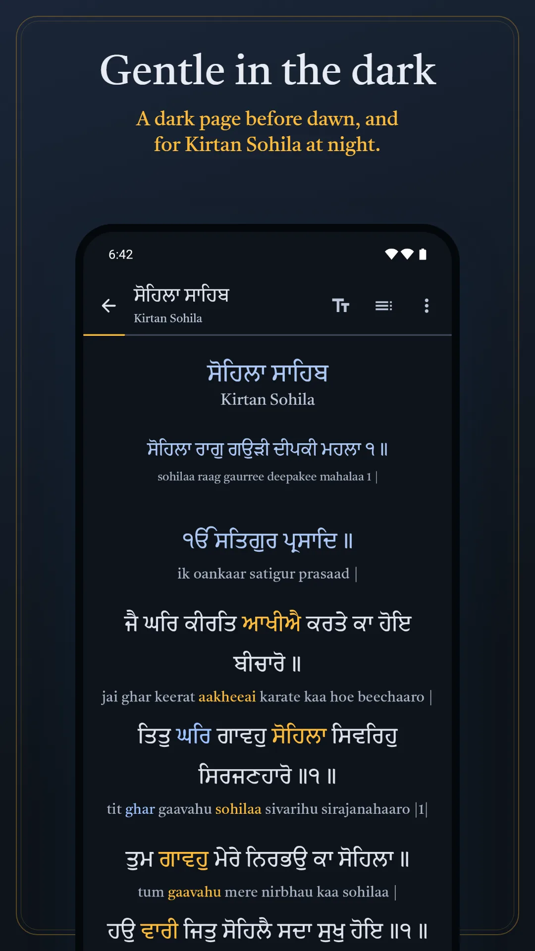 Nitnem & Gurbani Daily screenshot. Kirtan Sohila in the dark theme, for the night and the hours before dawn.
